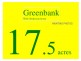 Greenbank QLD 4124