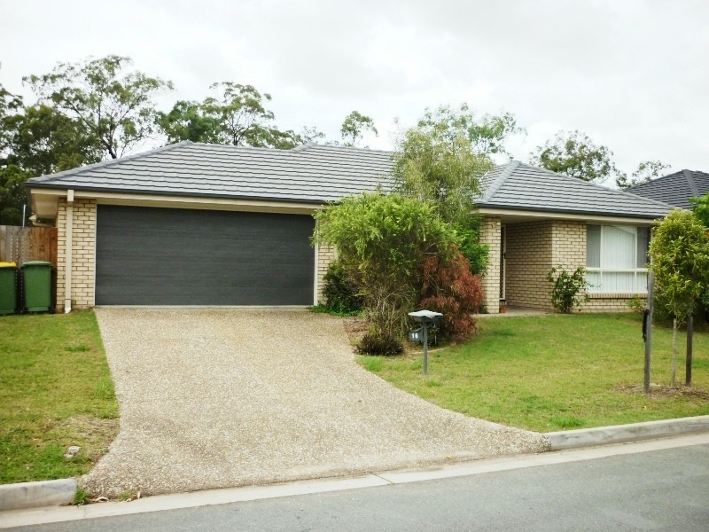 Eagleby QLD 4207