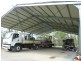 74-80 Sharton Ave, Buccan QLD 4207