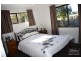 Malanda QLD 4885