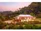 75 MELBA CLOSE, Malanda QLD 4885