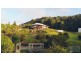 75 MELBA CLOSE, Malanda QLD 4885