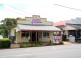 Malanda QLD 4885