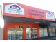 106 Musgrave Street, Berserker QLD 4701