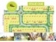 16 Whitewood Way, Cotswold Hills QLD 4350