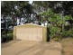 874 McIntosh Creek Road, Calico Creek QLD 4570