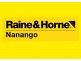 40 Bunker, Nanango QLD 4615