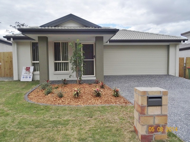 5A Cardena Drive, Augustine Heights QLD 4300