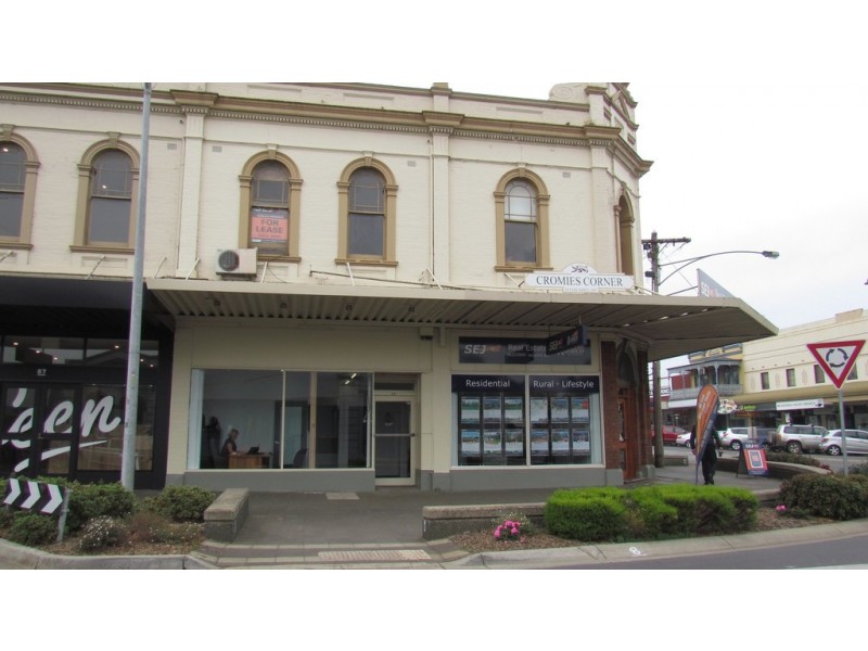 Suite 2 1 Smith Street, Warragul VIC 3820