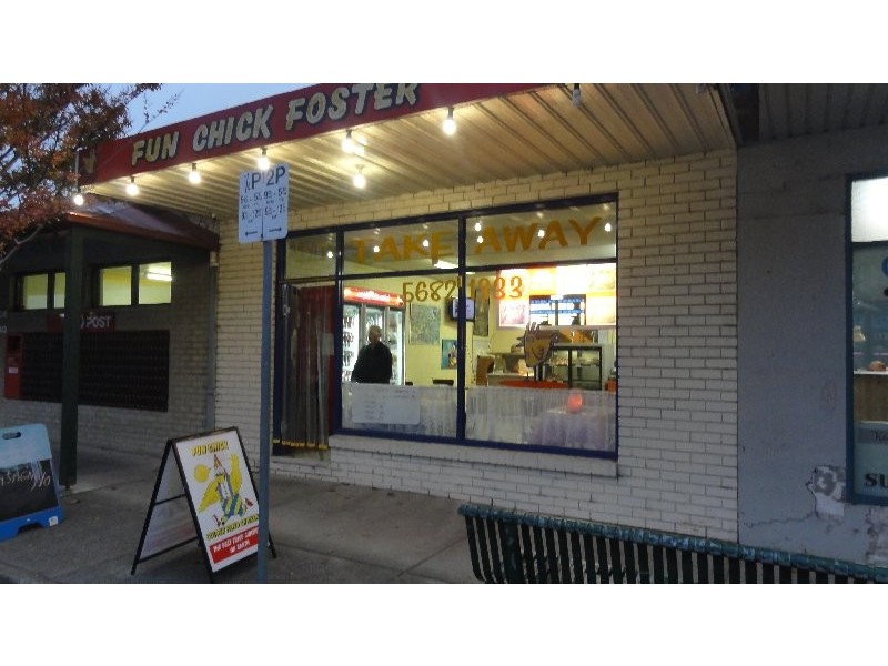 20 Main St, Foster VIC 3960