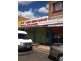 Doonside NSW 2767