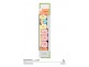 16 Baxter Road, Mascot NSW 2020 Floorplan