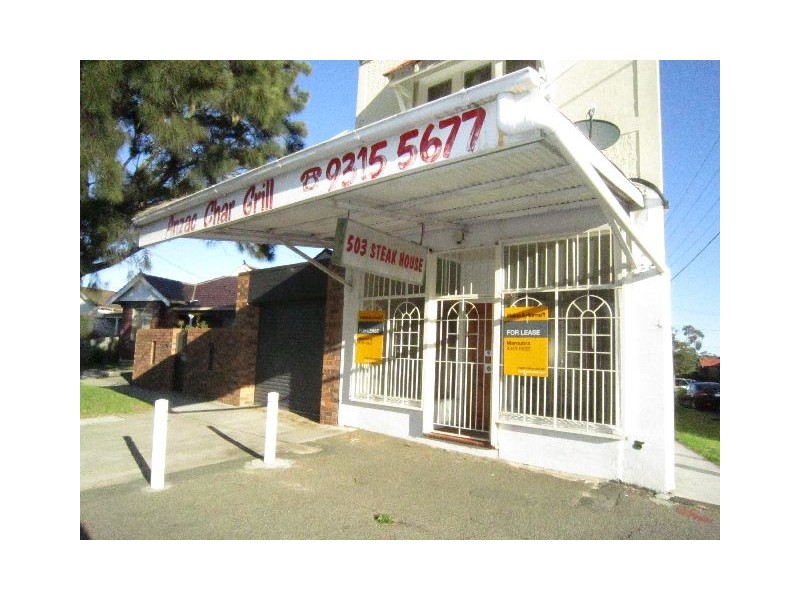 Shop 503 Anzac Parade, Kingsford NSW 2032