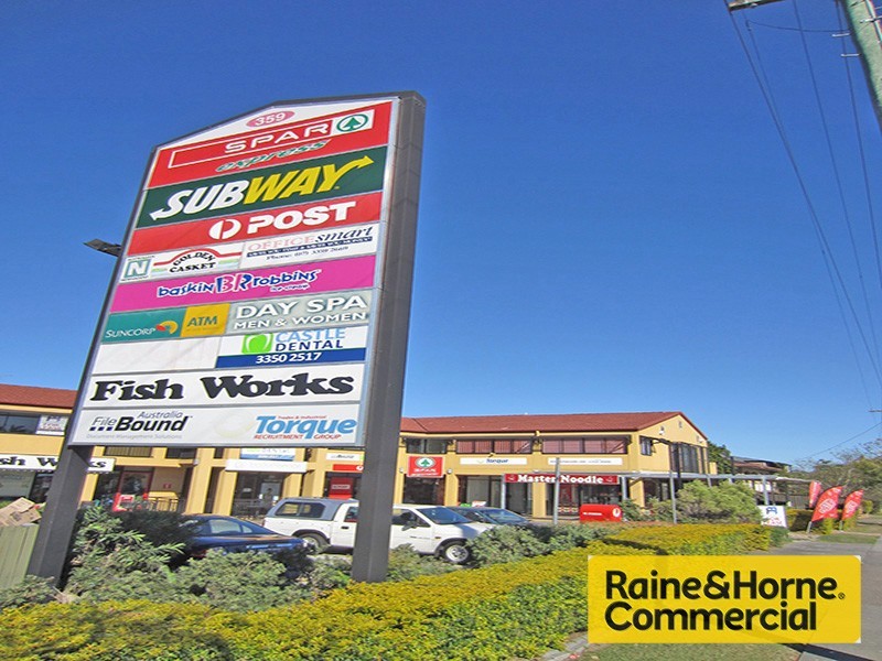 359 Gympie Road, Kedron QLD 4031