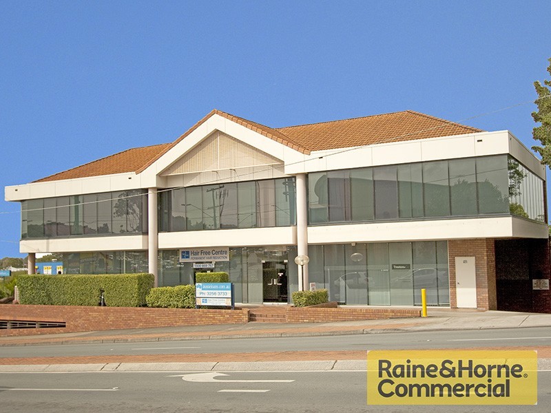 558 Gympie Road, Chermside QLD 4032