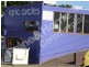 Paddington QLD 4064