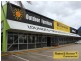 Virginia QLD 4014