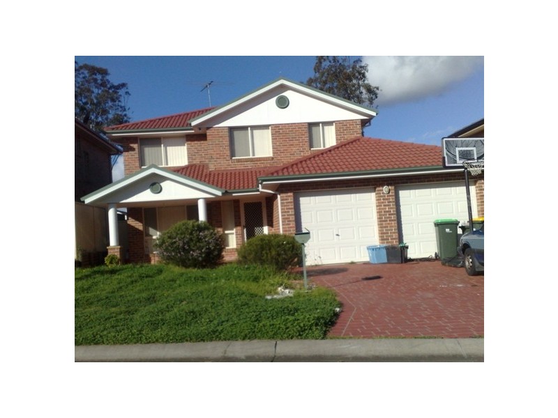 8A Timbilica Cl, Prestons NSW 2170