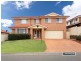4 Levendale Street, West Hoxton NSW 2171