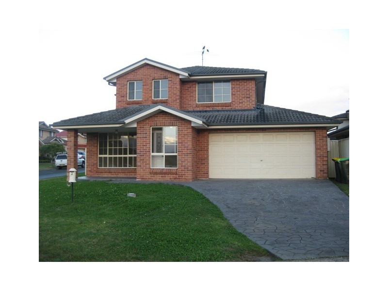 2 O’Keefes Pl, Horningsea Park NSW 2171