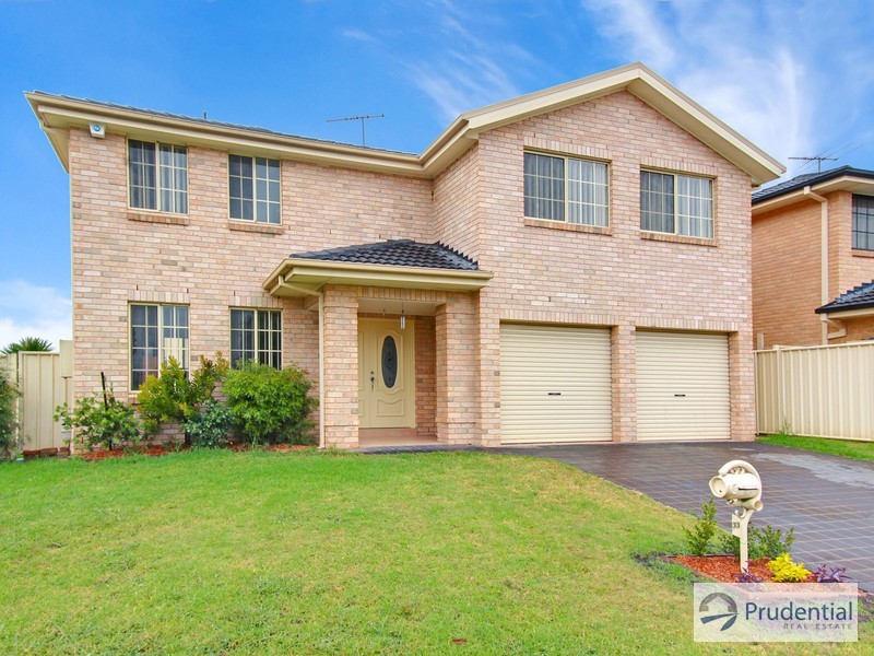 33 Chapman Avenue, West Hoxton NSW 2171