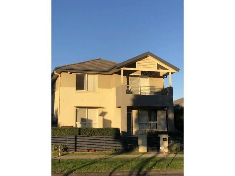226 Carmichael Drive, West Hoxton NSW 2171