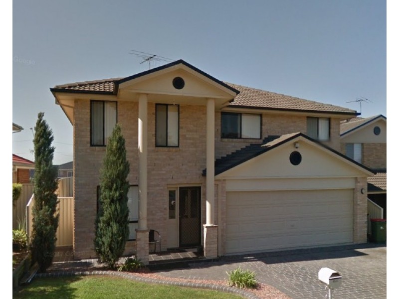 8B Timbillica Close, Prestons NSW 2170