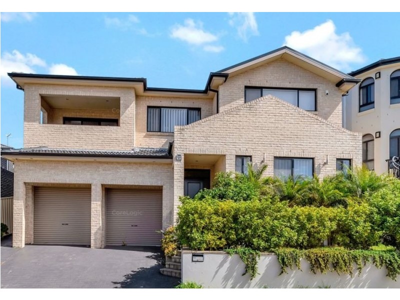 4 Pontville Close, West Hoxton NSW 2171