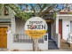 29 Camden Street, Newtown NSW 2042