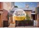 103 Wilson Street, Newtown NSW 2042