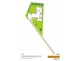 14 Empire Bay Drive, Daleys Point NSW 2257
