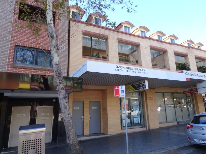 Shop 1/266-274 Burwood Road, Burwood NSW 2134