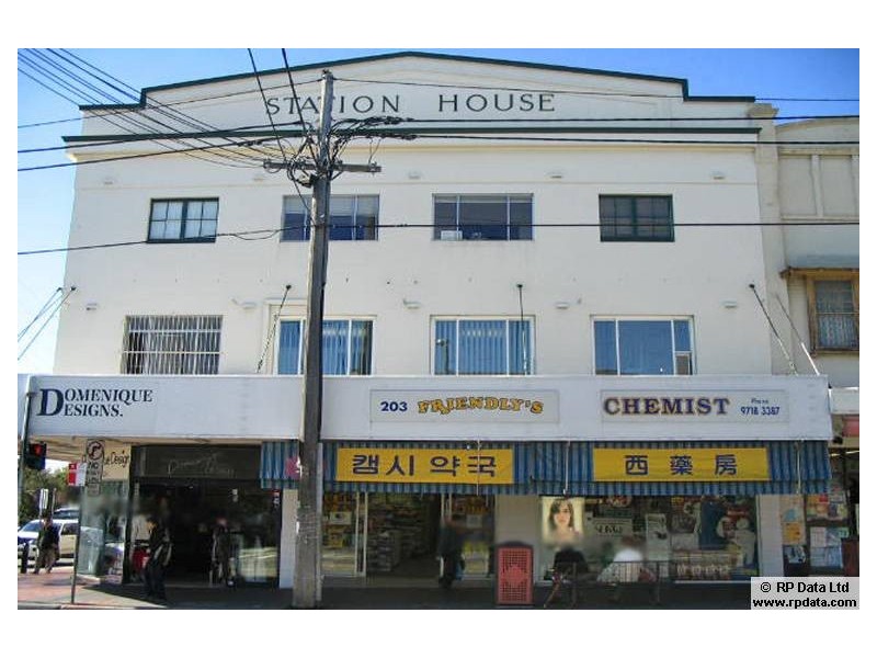 2/201 Beamish Street, Campsie NSW 2194