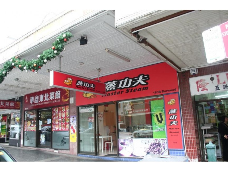 183B Burwood Road, Burwood NSW 2134