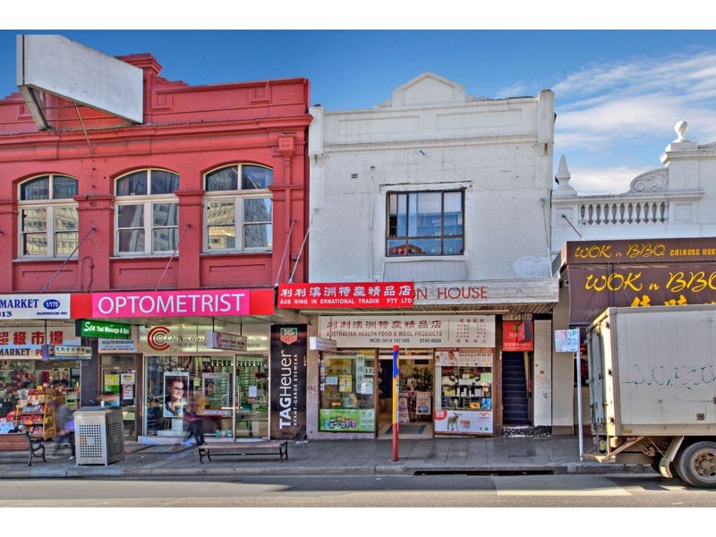 172 Burwood Road, Burwood NSW 2134