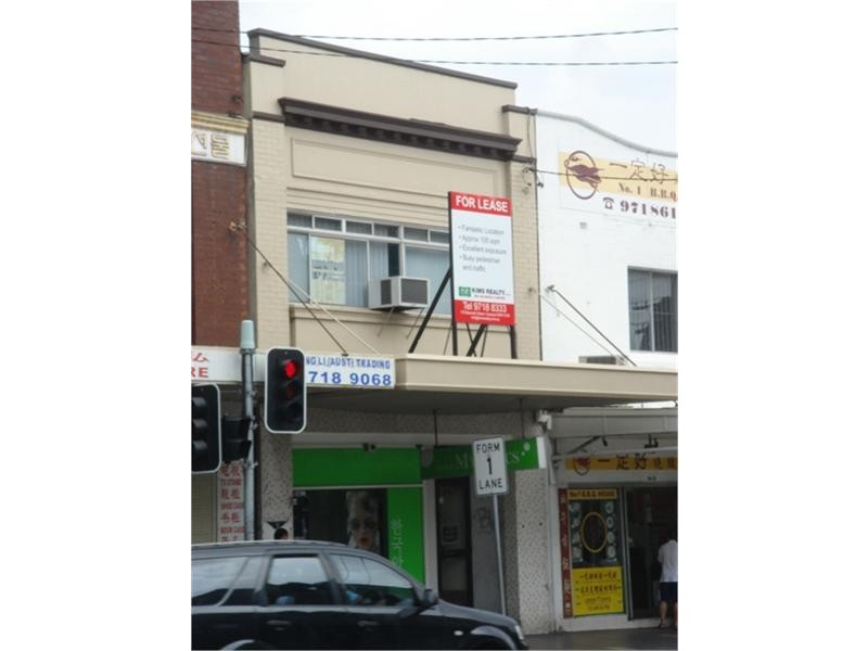 154A Beamish Street, Campsie NSW 2194