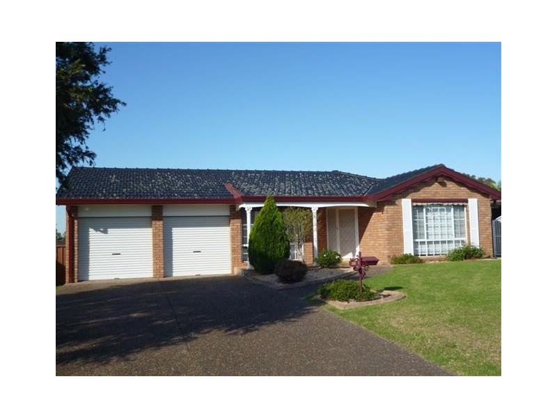 12 Lorikeet Place, St Clair NSW 2759