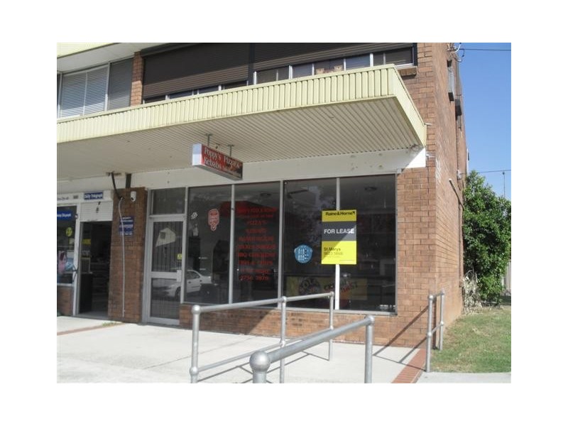 1 Manning, Kingswood NSW 2747