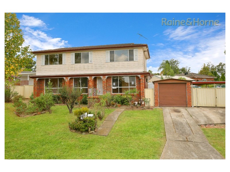 1 Capricorn Avenue, Cranebrook NSW 2749