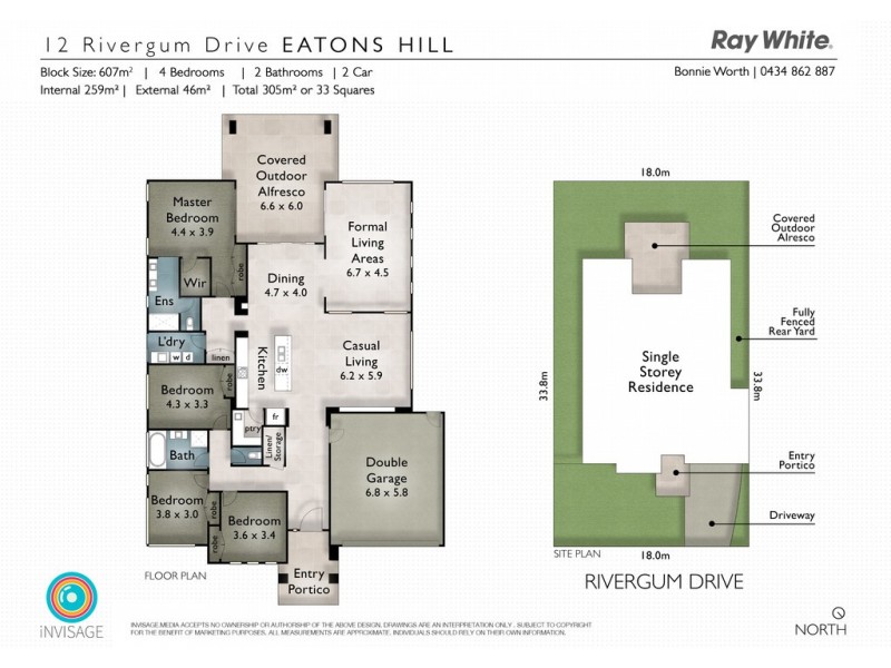 12 Rivergum Drive, Eatons Hill QLD 4037 Floorplan