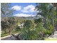 1980 Mount Samson Road, Yugar QLD 4520