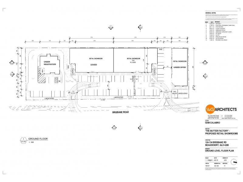 2 / 124-134 Brisbane St, Beaudesert QLD 4285 Floorplan
