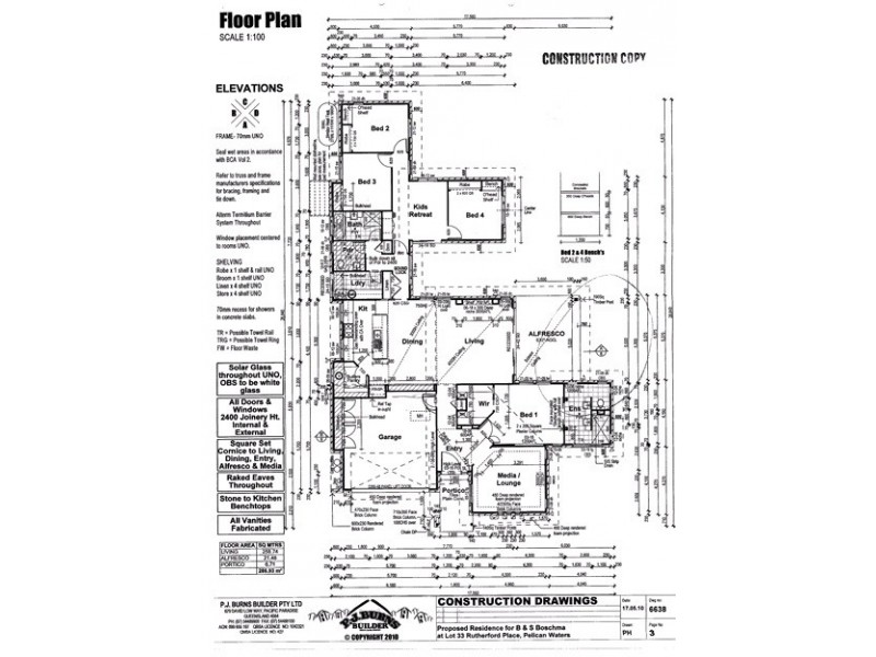 26 Rutherford Place, Pelican Waters QLD 4551 Floorplan