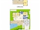 17 Dicky Beach Close, Dicky Beach QLD 4551 Floorplan