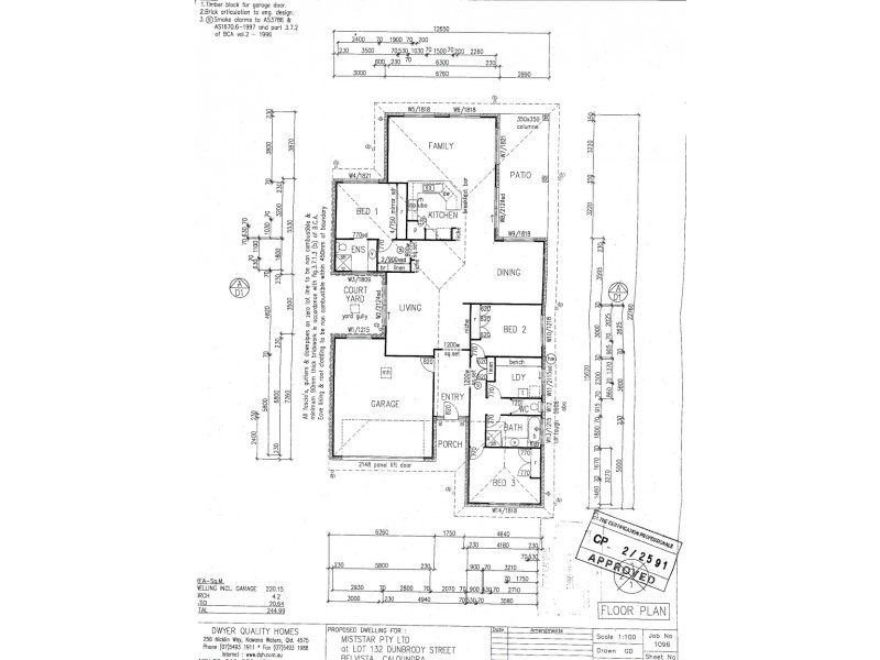 6 Dunbrody Street, Caloundra West QLD 4551 Floorplan