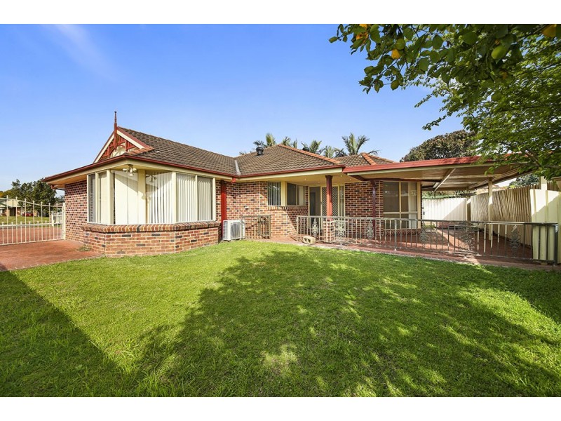 17 Daintree Drive, Wattle Grove NSW 2173