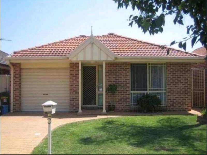 5 EXFORD COURT, Wattle Grove NSW 2173