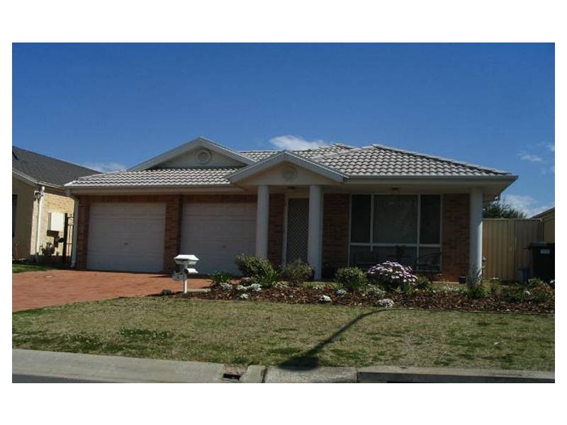 3 Kaputar Court, Wattle Grove NSW 2173