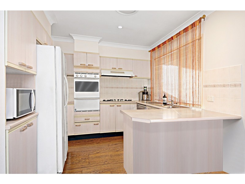 11 Banyule Court, Wattle Grove NSW 2173