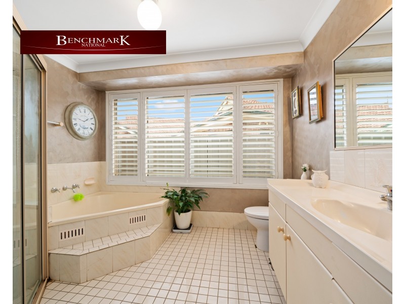 21 Baileyana Court, Wattle Grove NSW 2173